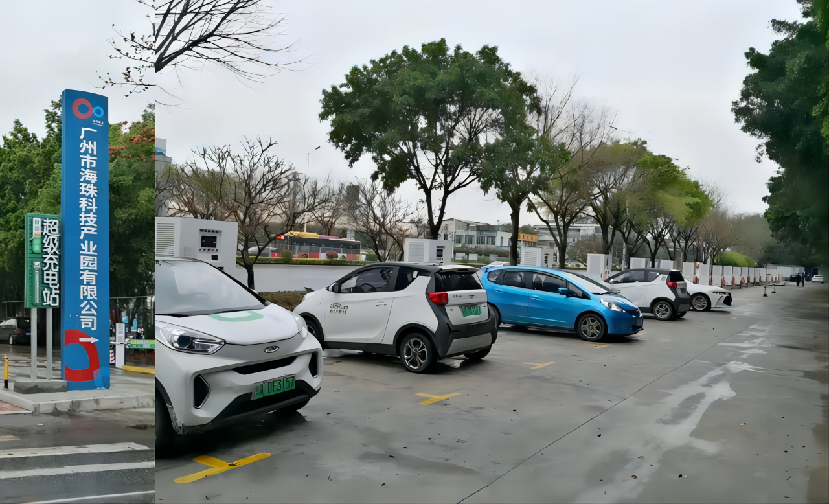 Guangzhou Haizhu Science and Technology Park Charging Station Project