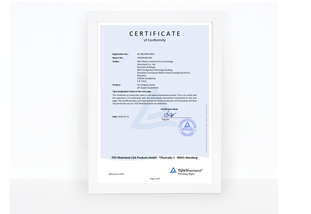 TÜV Certification